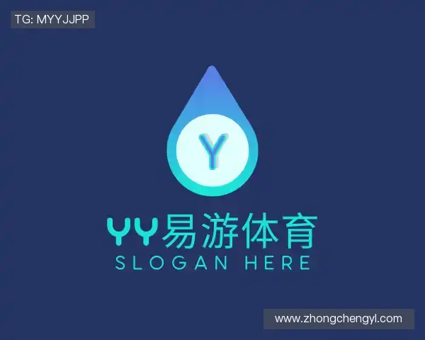 关于yy易游体育